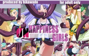 [Hikawadou (Hinokawa Jun)] UNHAPPINESS GIRLS (HappinessCharge PreCure!) manga cover