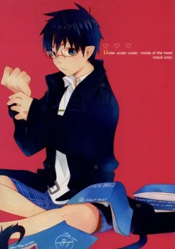 (C82) [ParasC (Chimi)] under under under inside of the head (Ao no Exorcist) manga cover