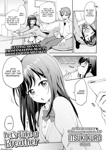 Let's Take a Breather manga cover