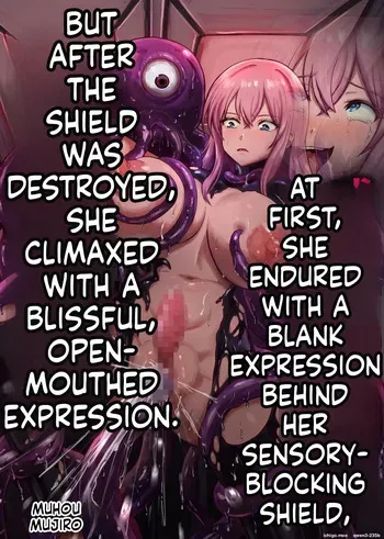 [mushoku muho] Wearing a sensory deprivation suit, she holds out expressionlessly at first, but after it gets destroyed she ends up making ahegao faces and cumming nonstop (pt 1-2) (SCANMTL) manga cover