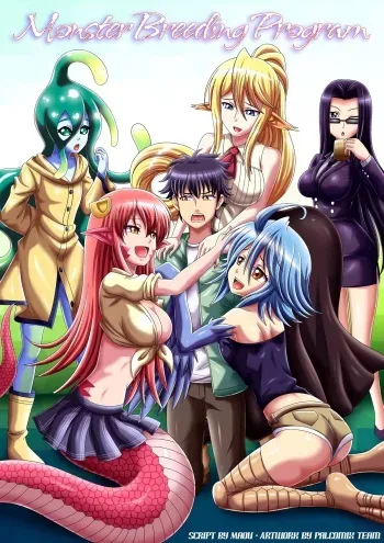 [Palcomix] Monster Breeding Program (Monster Musume no Iru Nichijou) manga cover