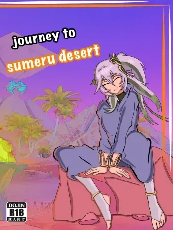 Genshin impact manga cover