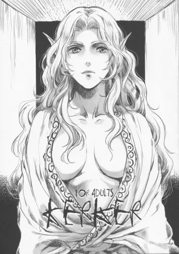 (C86) [Flieger (Ten)] KERKER manga cover