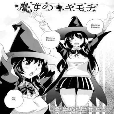 Majo no Kimochi [Original] manga cover