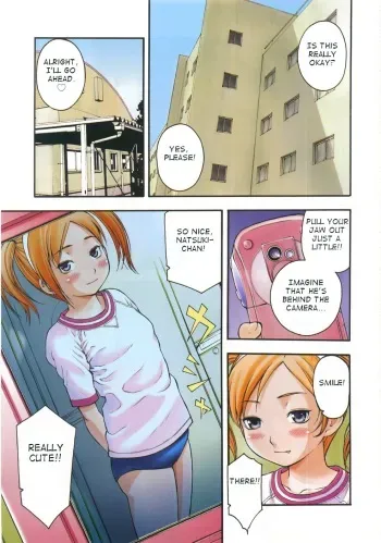 [Tecchan] Onedari (Comic Shoujo Tengoku 2007-10) [English] [Takehiro] manga cover