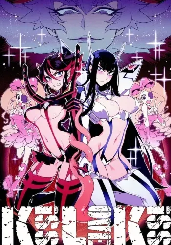 (C86) [Service Heaven (Hirame)] KISS LOVE KISS (Kill la Kill) [English] - [secondhandscans] (Colored by NoBoDy11) manga cover