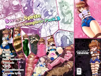[SweetSprite] SweetSprite Special Complete Pack 3 (Puyo Puyo) manga cover