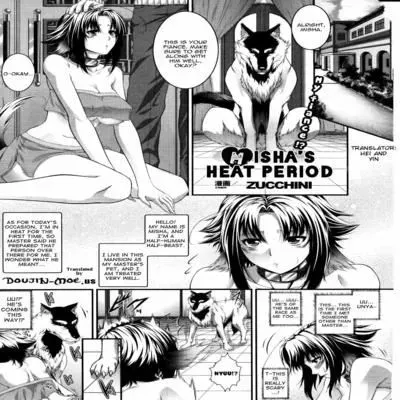 Misha’s Heat Period [Original] manga cover