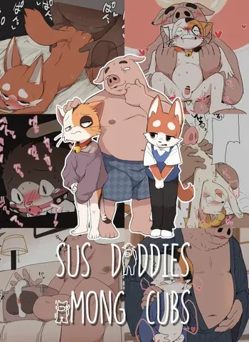 Manmosu Marimo - Sus Daddies Among Cubs [English] manga cover