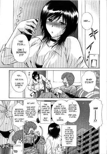 Seme Ane Ch.1 XXX Loan manga cover