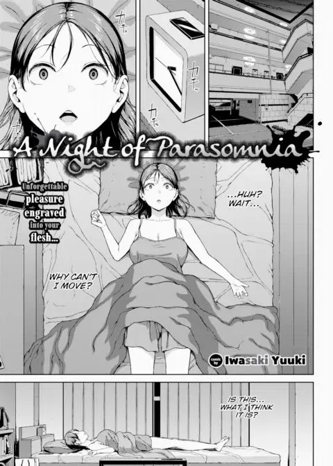 A Night of Parasomnia manga cover