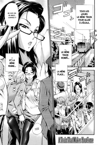 [Nakata Modem] Ikasare Densha (Houkei Nama Ijiri) [French] manga cover