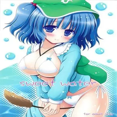 Sweet Water [Doujinshi] manga cover