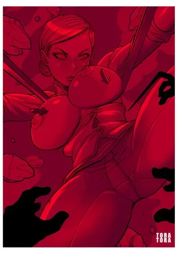 [Tora Tora] ALL OUT WAR (Terminator) [Finished] manga cover