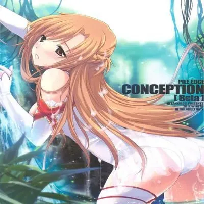 PILE EDGE CONCEPTION [Doujinshi] manga cover
