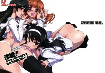 [Yokoshimaya. (Yokoshima Takemaru)] Saori! Zexy Nanka Sutete Watashi-tachi no Yome ni Koi!! (Girls und Panzer) [2019-08] manga cover