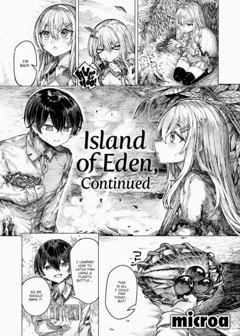 Island of Eden, Continued manga cover