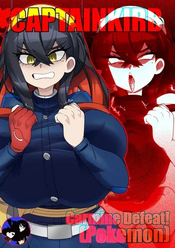 [CaptainKirb] Carmine Defeat! (Pokemon Scarlet/Violet) manga cover