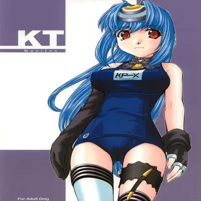 KT [Doujinshi] manga cover