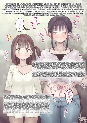 Cross-species Breeding Experiment No. 33 (Spanish) MTL manga cover