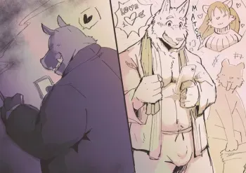 If a judo player matches up with a fake woman, he will become gay within six days manga cover