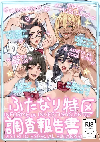 [Onasuga 99-Yen (Gero)] Futanari Tokku Chousa Houkokusho - Informe de Investigación del Distrito Especial Futanari [Digital] [Spanish] [TMF] manga cover