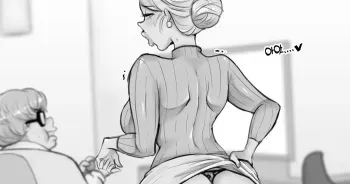 멋진 일꾼 manga cover