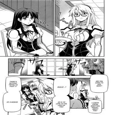 When I Am Young [Doujinshi] manga cover