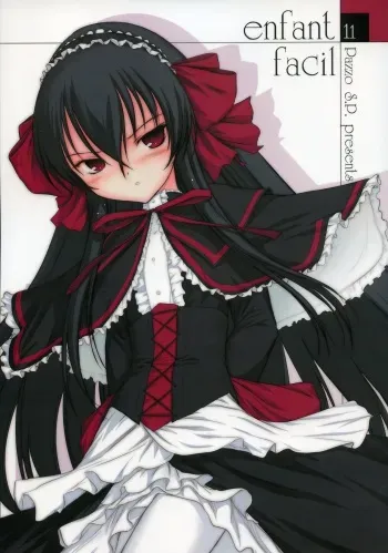 (C73) [Pazzo S.P. (Akikaze Shirakumo)] enfant facil 11 (Various) manga cover