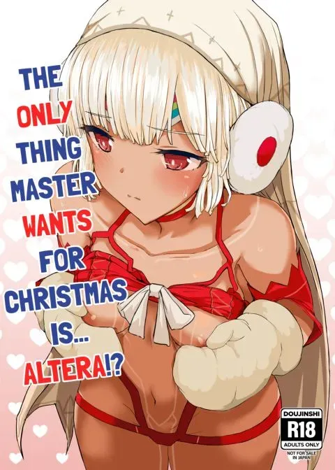 The Only Thing Master Wants for Christmas is... Altera!? manga cover