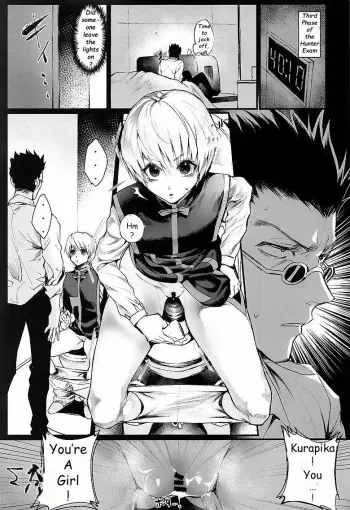 Ore no Douki ga Onna datta Rashii | It Turns out My Teammate was a girl manga cover