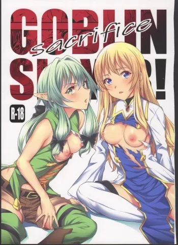 (C95) [P.Y.WORKS (Nyuutora)] sacrifice (Goblin Slayer) [English] manga cover
