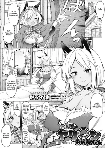 [Sirokuma] Akazukin no Yariman Obaa-chan | Rotkäppchens große böse Großmutter (COMIC HOTMILK 2021-10) [German] [Haigen] [Digital] manga cover