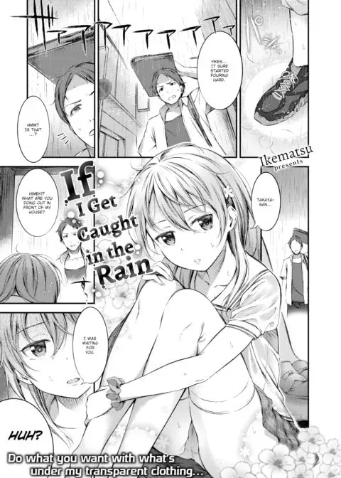 If I Get Caught in the Rain manga cover