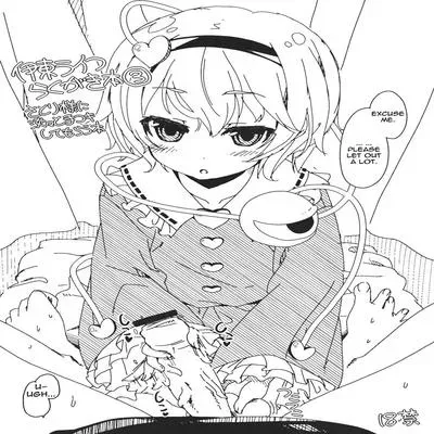 Itou Life Rakugaki Book [Doujinshi] manga cover