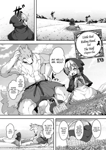 [ro] Ookami to Akazukin | Little Red Riding Hood, and The Wolf Ch. 1 (Comic Anthology QooPA Vol. 6) [English] [yuripe] [Digital] manga cover