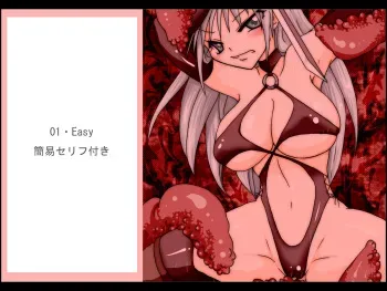 [Otona no Douraku] HENTAI ALTERNATIVE manga cover