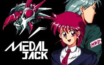 [Burivary System] MEDAL JACK 1&2 (OldDoujinGame) manga cover
