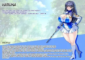[Torobakoya] Haruna Hen Honpen [English] [Fated Circle] manga cover