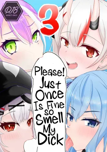 Onegaishimasu!! Ikkai dake de Ii no de Toriaezu Kaide Kudasai 3 manga cover