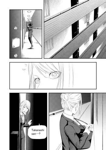 [wawax] Seidorei Kari [English] manga cover