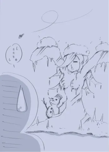 [しろへび] ムルッチリ manga cover