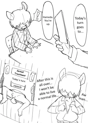 Manmosu Marimo - Stuck manga cover