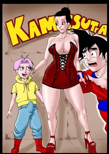 [O-F-shotgun] Kamesutra ch. 01 (Dragon Ball Z) manga cover