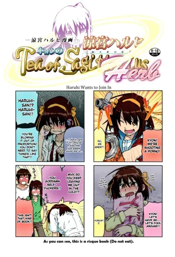 Tea of Sagittarius Herb manga cover
