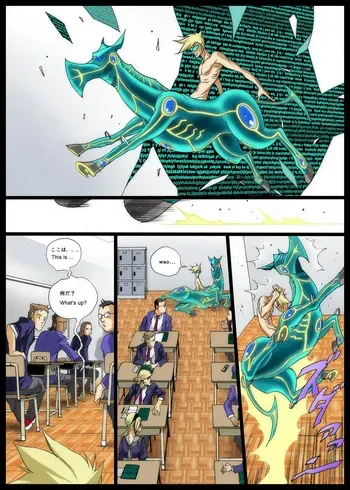 [EDEN ISLAND (EIDEN)] GG ORDER vol.2 Unfinished [Digital] manga cover