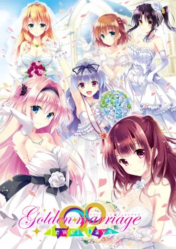 [ensemble] Golden Marriage -Jewel Days- manga cover