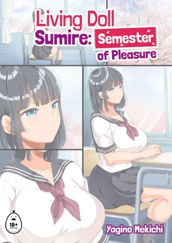 living doll sumire: semestr of pleasure manga cover