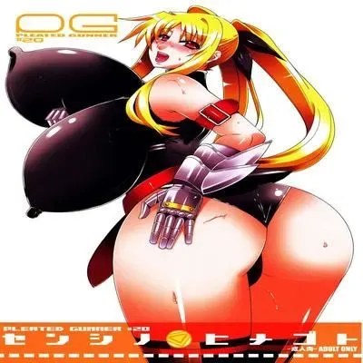 Pleated Gunner [Doujinshi] manga cover