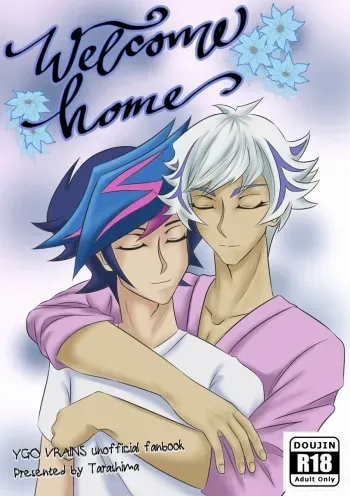 Welcome Home manga cover